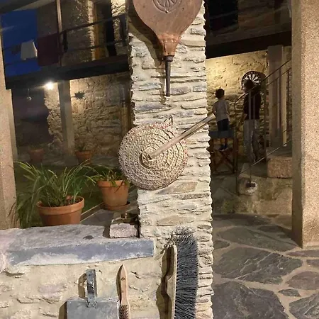 Casa Do Porco - Farm & No Douro 3*