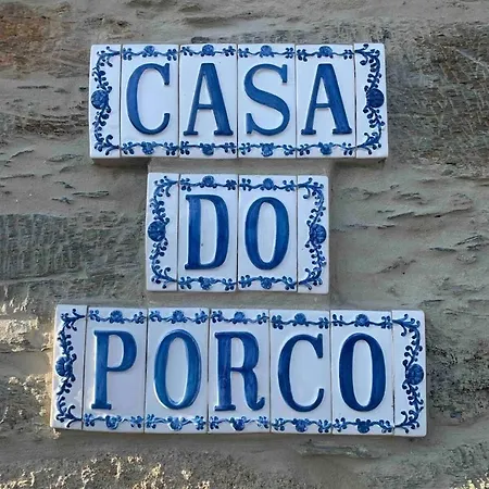Casa Do Porco - Farm & No Douro Melres